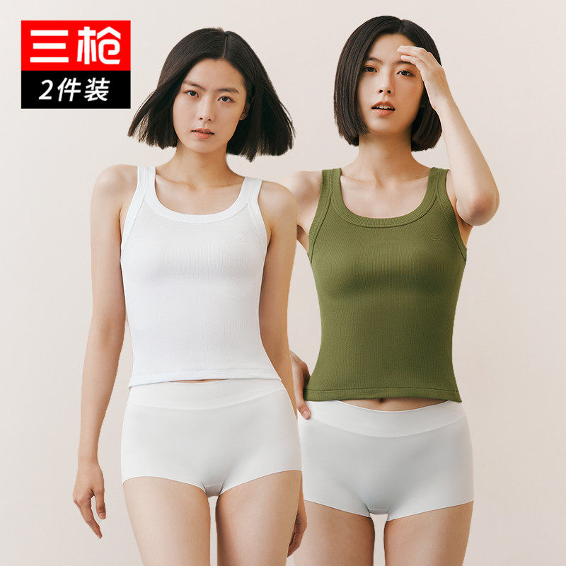 2条三枪背心女士春夏纯棉弹力灯芯棉罗纹显瘦外穿内搭透气打底衫