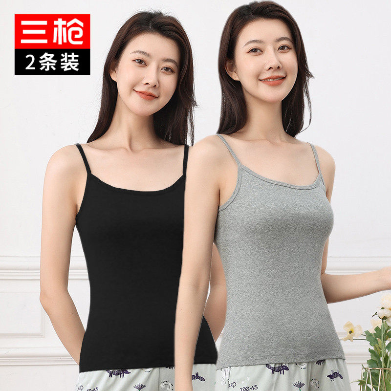 [2件装]三枪吊带衫女纯棉舒肤棉罗纹弹力吊带背心薄款春夏打底衫