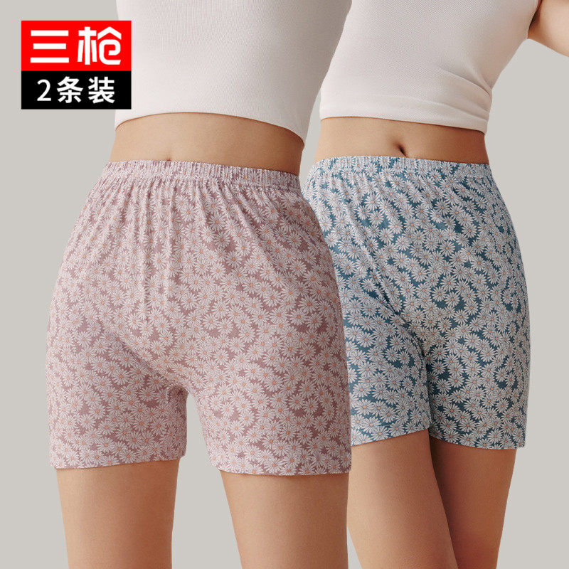 [2条装]三枪内裤女新疆纯棉印花平脚裤轻薄透气宽松中老年中腰裤