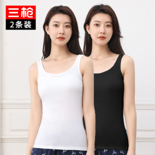 修身 三枪纯棉背心女舒肤罗纹棉弹力圆领轻薄款 简约打底衫 2件装