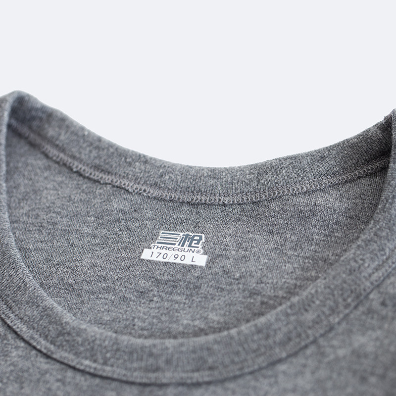 Sous-vêtement thermo THREEGUN 21843D1 en coton - Ref 755502 Image 3