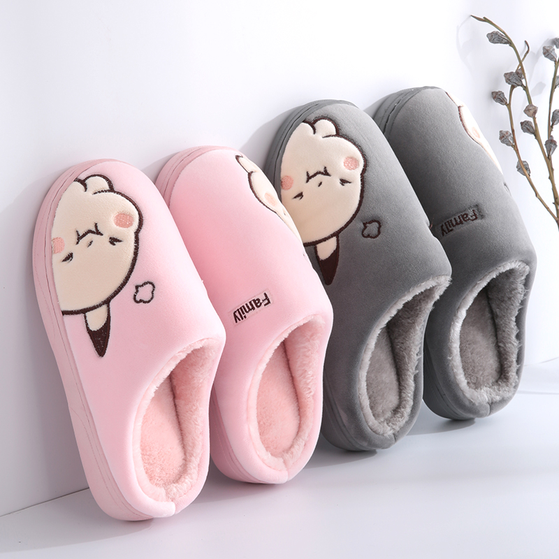 冬季防滑卡通保暖厚底拖鞋