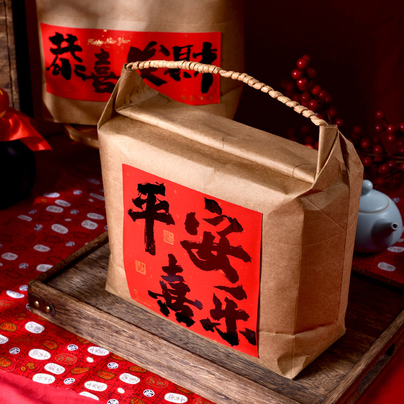 新年年货包装袋牛皮纸手拎袋月饼竖果饼干烘焙大礼包干货手提袋子,厨房/烹饪用具,点心包装盒/包装袋,淘宝优惠券,粉丝福利购,淘宝优惠卷