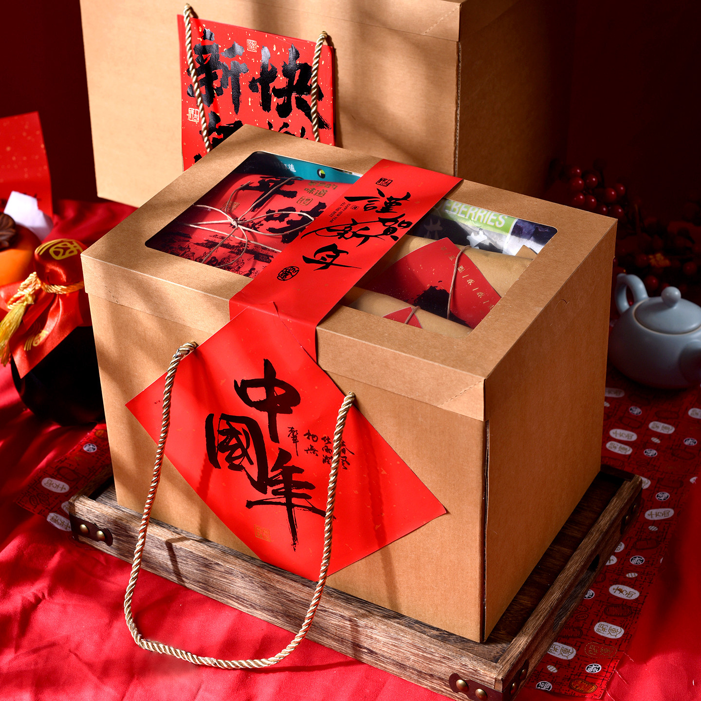 2026新年年货礼品盒零食腊肉年糕大礼包伴手礼开窗手提包装盒子大