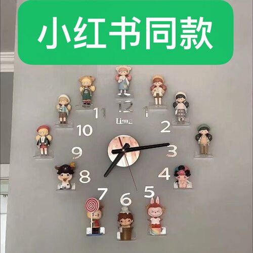 透明亚克力展示架小马宝莉特收纳盒手办展示架L形5cm收纳盒置物架