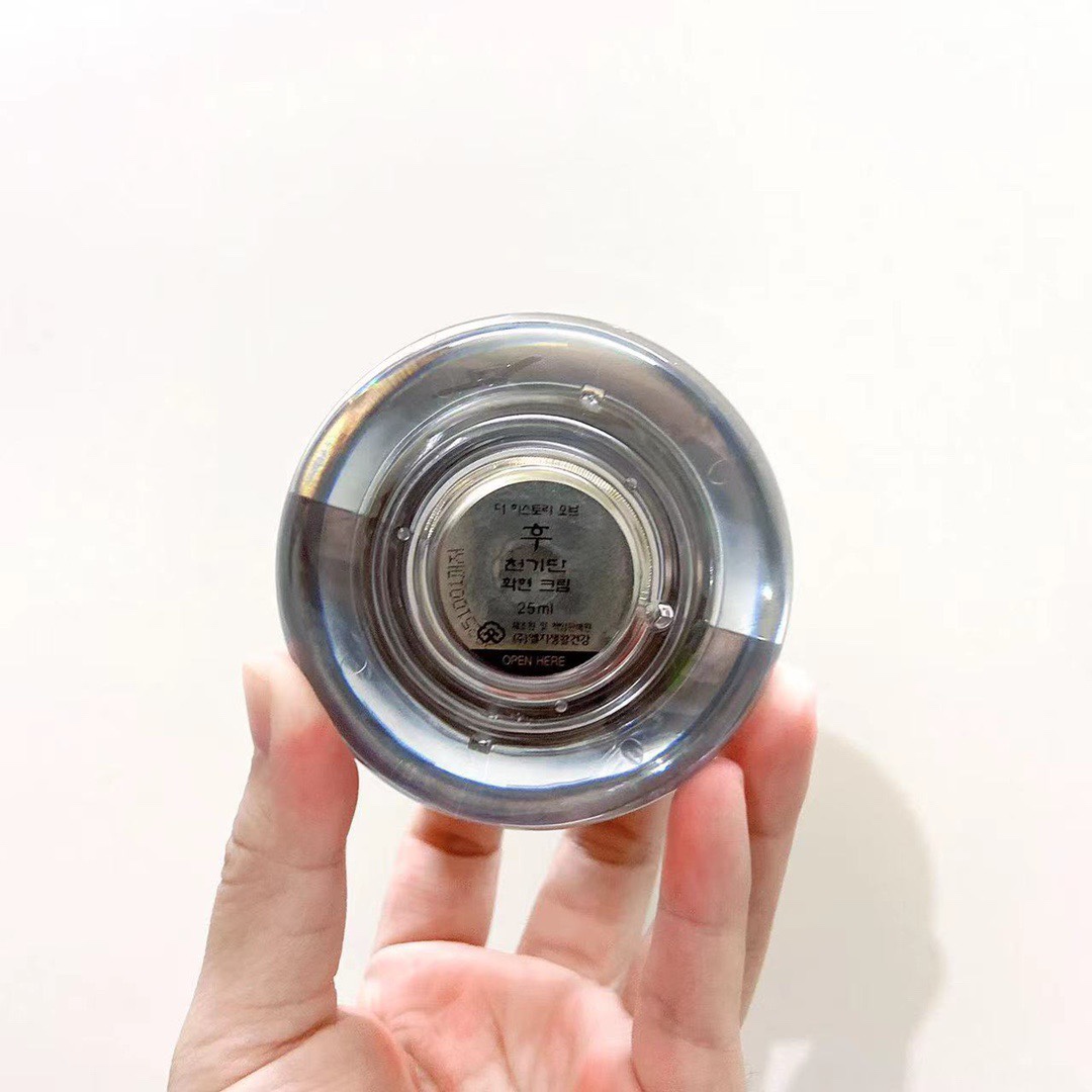 现货包邮韩国专柜whoo/后天气丹华炫眼霜 25ml单品淡化干纹滋养