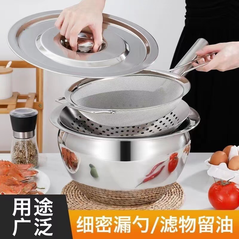 不锈钢油盆大号油鼓油桶调料味盅猪油盆加厚打蛋盆商用装油缸带盖