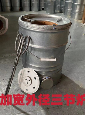 商煤球炉煤火炉取暖炉煤球炉摆摊取暖煤炉家用室内商用碳炉柴火炉