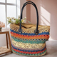 撞色编织托特包女大容量单肩包海边度假草编包手提包高级感新款