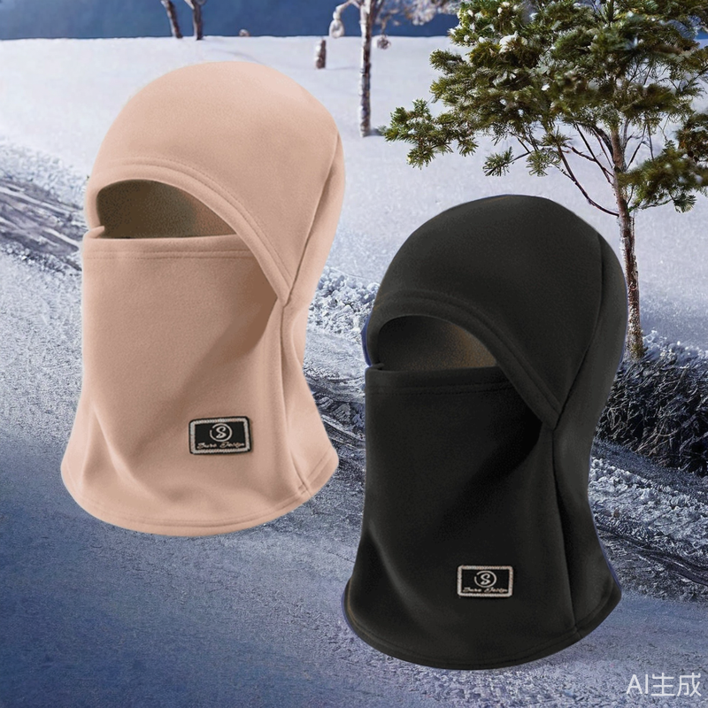 男女通用冬季骑行面罩围脖一体男女保暖防风防寒加绒护耳帽子,电动车/配件/交通工具,电动车面罩/帽,淘宝优惠券,粉丝福利购,淘宝优惠卷