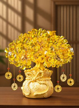 家居装饰品摆件高级感客厅轻奢风开业大吉生意兴隆摆件高档招财
