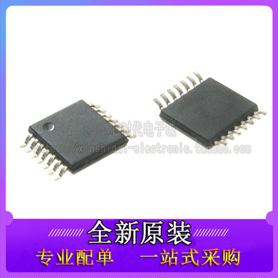 TPS54386PWP/PWPR 54283 54286 PS54325 54526 PS54425 HTSSOP14