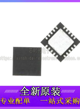 全新 ISL24858IRXZ 58826CRZ 59910IRZ 59913IR-T7-T13 QFN28