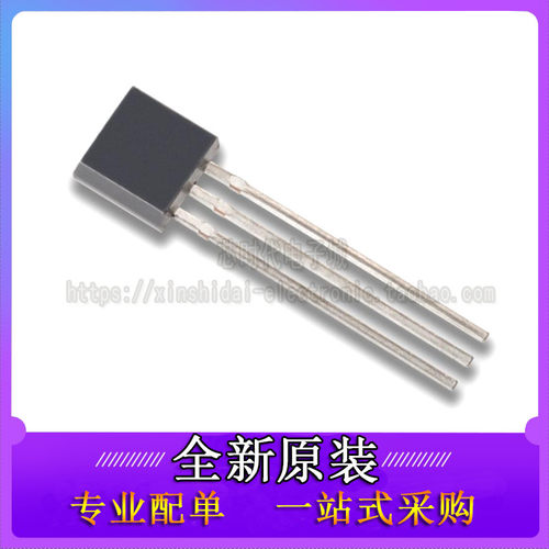 43F 43AF SS443F DH43F YS43F 霍尔传感器 SS43F SS443A 直插TO92