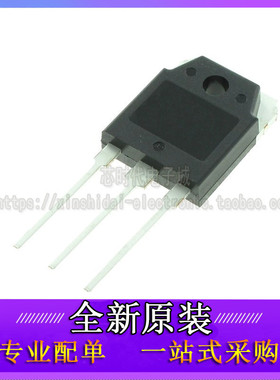 2SK1812 2674 2194 2196 2061 2189 2192 2667 2672 2676 TO-3P