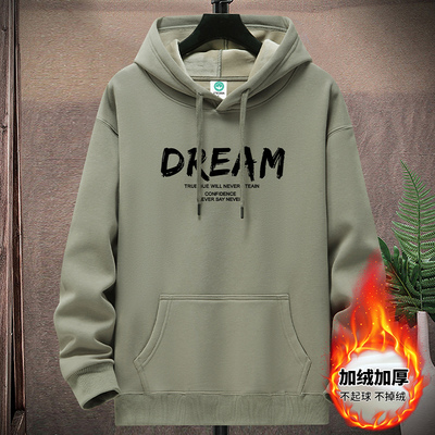 重磅纯棉加绒卫衣男连帽套头帽衫