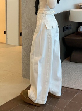 DS 韩版白色弯刀牛仔裤女小众设计感高腰显瘦宽松休闲阔腿裤子