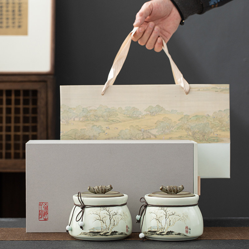 茶叶罐通用红绿茶茶包装空盒定制图片