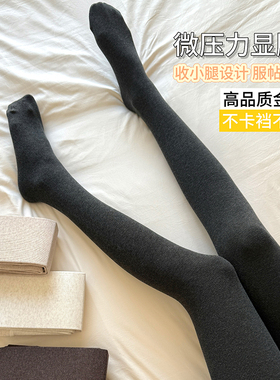 压力显瘦黑灰色连裤袜2024秋冬加绒加厚外穿打底裤春秋季加厚保暖