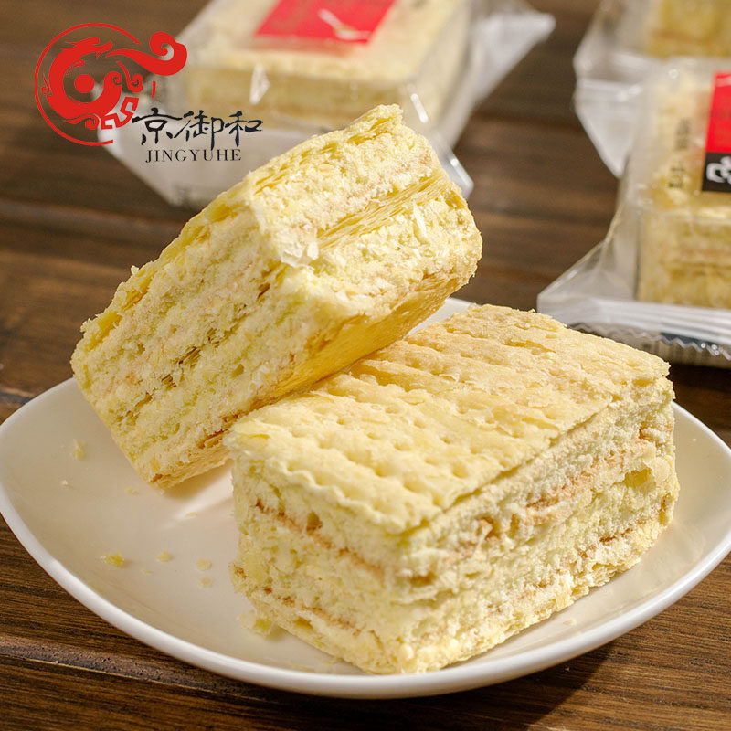 京御和拿破仑500g糕点点心千层酥奶油夹心蛋糕点点心零食散装整箱