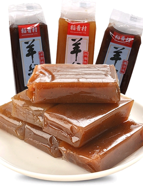 稻香村羊羹500g休闲羹小吃特产