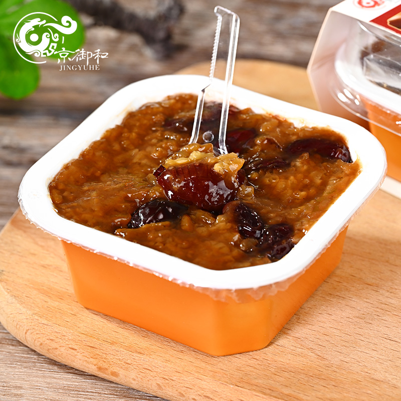 京御和甑糕182g盒装北京特产传统小吃年糕点心护国寺零食休闲美食