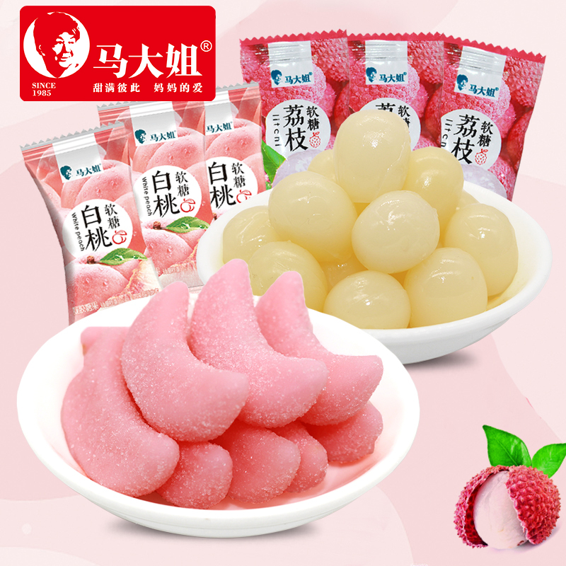 马大姐白桃软糖500g橡皮果汁糖办公休闲零食喜糖植物凝胶网红新品