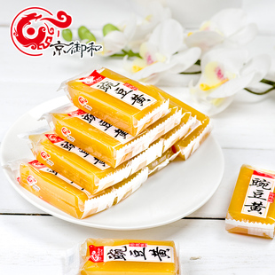 京御和豌豆黄500g北京特产小零食糕点传统美食北京护国寺小吃点心