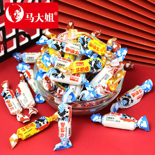 马大姐牛奶糖怀旧糖果