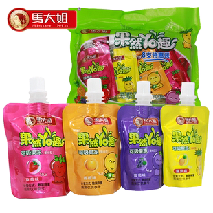 马大姐迷你可吸果冻480g小袋多口味儿童果味果汁办公零食小包装