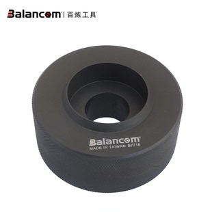 百炼奥迪 大众DSG双离合器工具T10466变速箱量规0AM变速箱维修