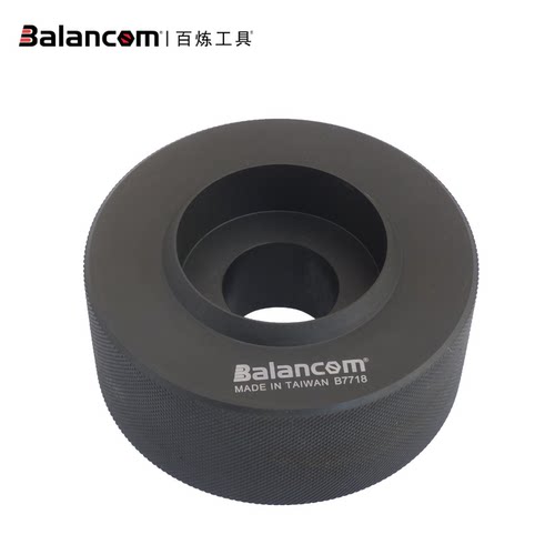 百炼奥迪 大众DSG双离合器工具T10466变速箱量规0AM变速箱维修