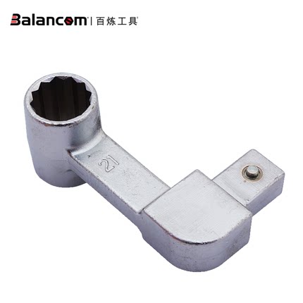 台湾进口 大众奥迪 调节齿轮 外倾角 后倾角 调整万向轮T10188