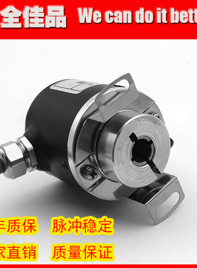 SF38B8G-2048P5VL6-K1507伺服电机光电旋转编码器2000P5VL6-K1505