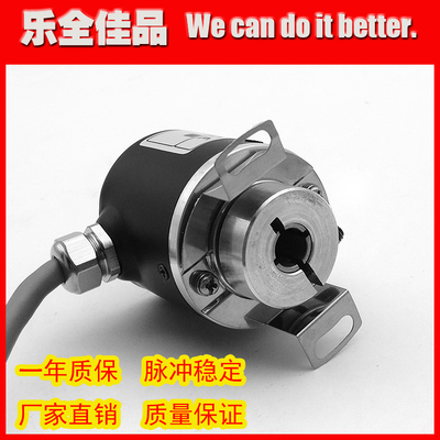 KP3808G1-2000HY-P830.006.006光电旋转编码器ROTARY ENCODER