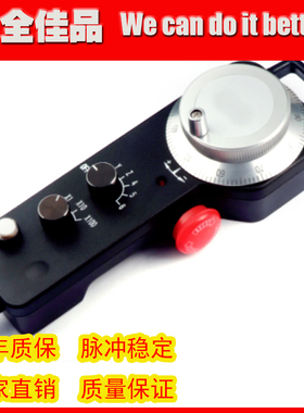 ISMM2080-001-100B-5L海德机床CNC加工中心电子手轮手持盒