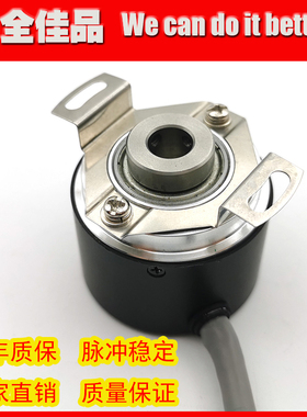 ENCB-TS39S2500L工业级高精度光电旋转编码器ROTARY ENCODER