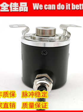 CWBK38B-I2048L1P-DB9增量式光电旋转编码器ROTARY ENCODER