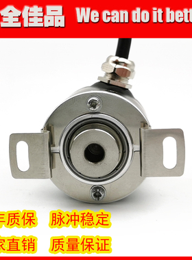SF38B8-2500P5VL6-K1535光电旋转编码器ROTARY ENCODER