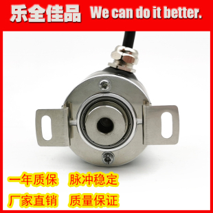 器ROTARY K1535光电旋转编码 ENCODER 2500P5VL6 SF38B8