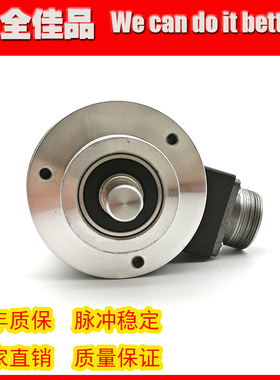 IEC004.10PR1200DM01L光电旋转编码器ROTARY ENCODER
