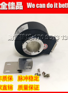 K8025J-1024BS-P526工业自动化控制光电旋转编码器ROTARY ENCODER