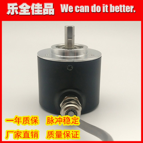 TK461.S.60.00-30.S.K1.10.PS40.PP2光电旋转编码器