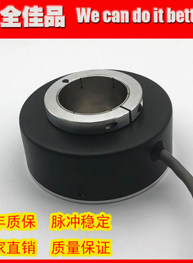 ZKT9038-002J-300BZ2-5-12C电机增量式光电旋转编码器