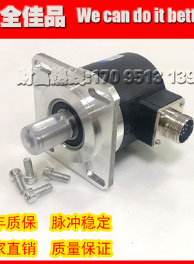 IEC006.15JR1024DM01L数控车床主轴光电旋转编码器ROTARY ENCODER