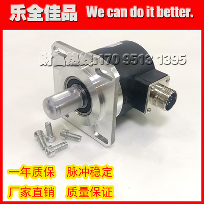 ZSF6215-202CW-360BZ2-12-24F主轴光电旋转编码器ROTARY ENCODER