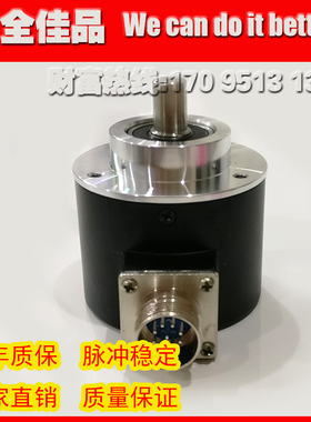 OSBA6010-CY-1024BM/5L数控机床主轴光电编码器ROTARY ENCODER