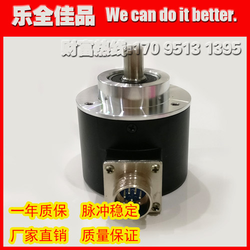 ZSF62C10JR3600BM/5L工业级高精度光电旋转编码器ROTARY ENCODER