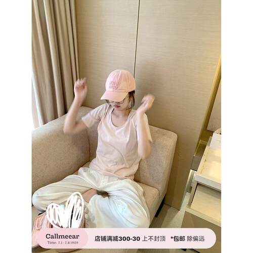 CallmeEar//【挚爱基础T】纯色宽松休闲百搭短袖T恤女夏季上衣薄