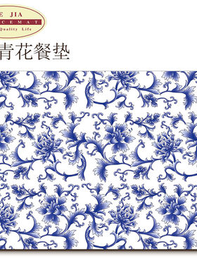 外贸出口西餐垫典雅青花木质软木隔热垫装饰画